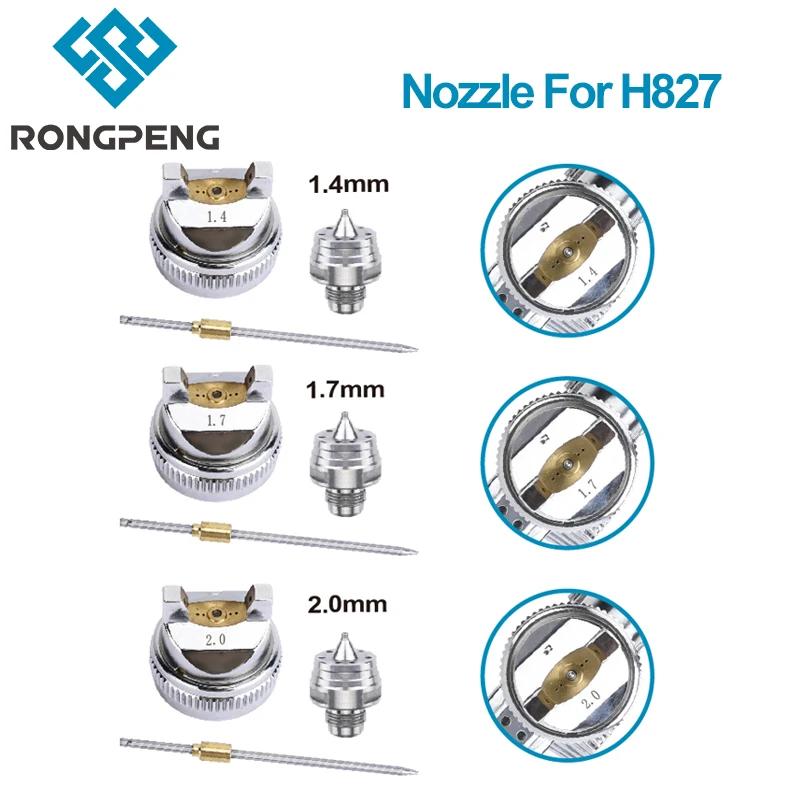 RONGPENG HVLP Ʈ    ϵ ĸ ŰƮ, H-827  귯ÿ  , 1.4mm, 1.7mm, 2.0mm